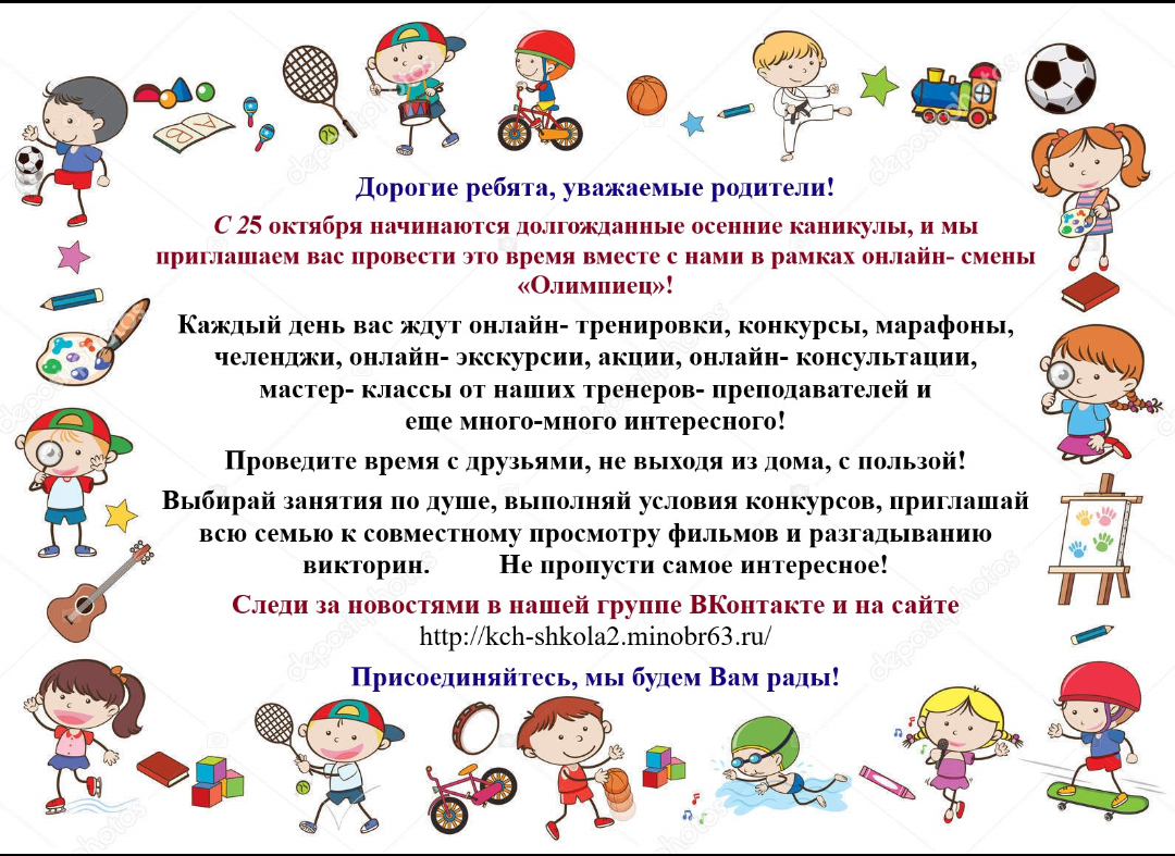 IMG 20211025 011254