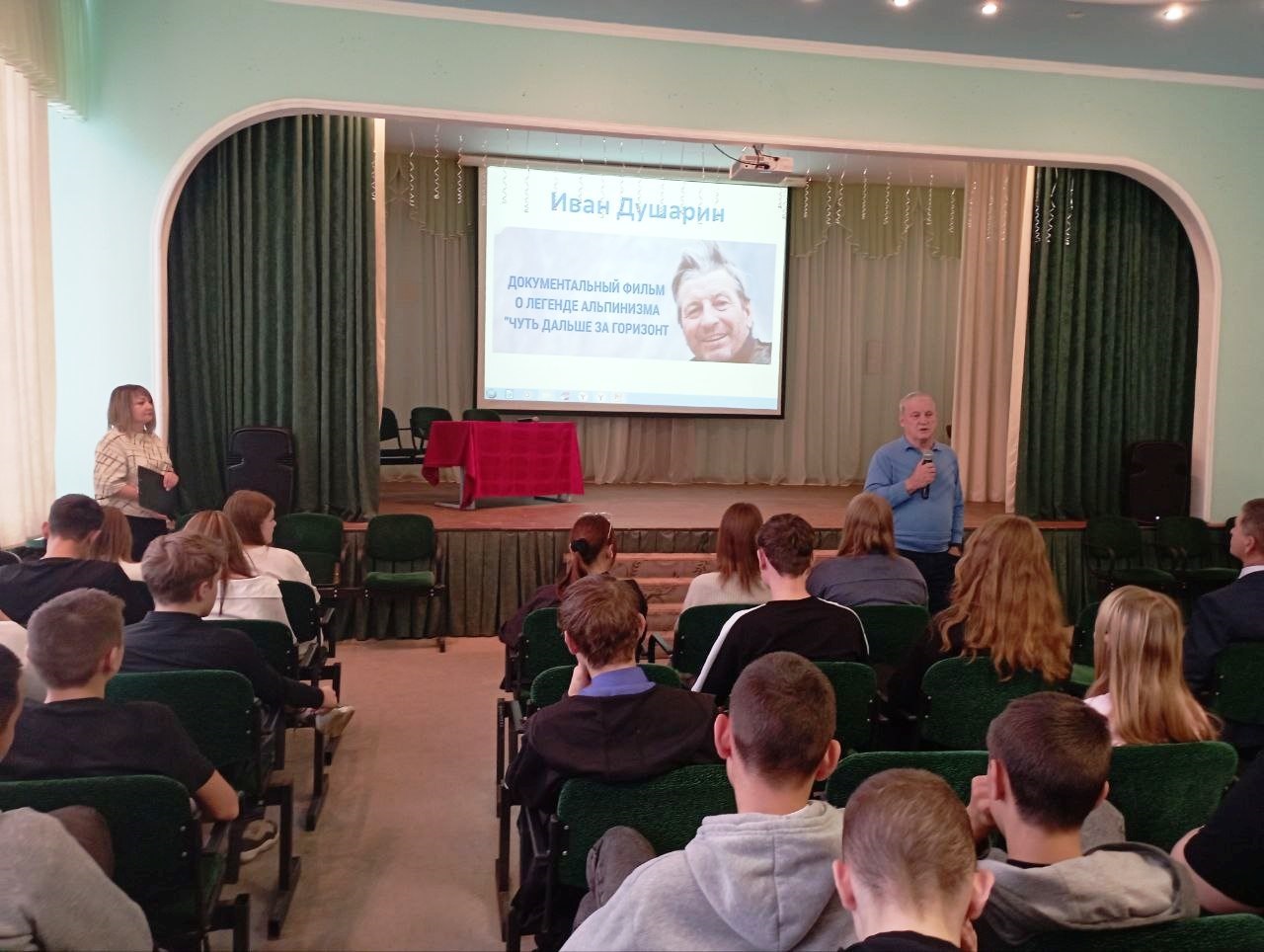 fbb76b34 a910 4444 b2e1 e5d6c994a555