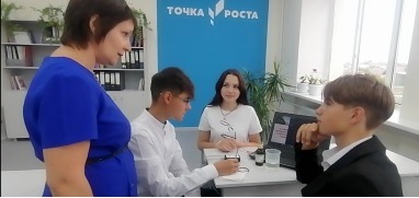Безымянный 1
