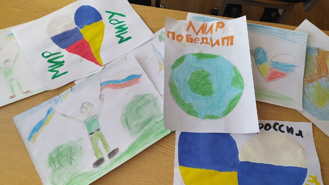 рисунок письмо 2